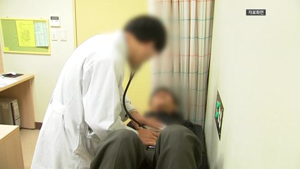 "추석 연휴, 병·의원 일 평균 7,931곳 진료 예정" / YTN