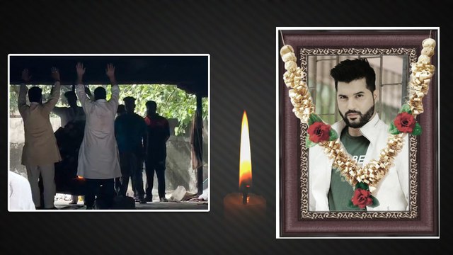 Vikas Sethi Funeral: पंचतत्व में विलीन हुए विकास सेठी,बेटी-बीवी का रो रोकर बुरा हाल, VIDEO