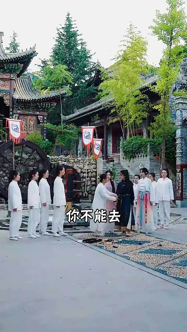 詠春