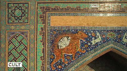 Das Erbe Usbekistans: Samarkand-Kongress stellt Zentrum für islamische Zivilisation in Taschkent vor