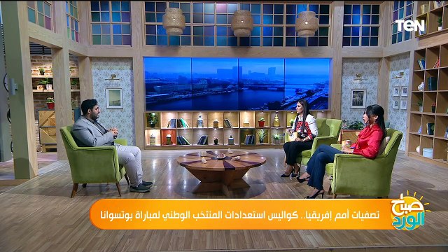 تصفيات أمم إفريقيا.. كواليس استعدادات المنتخب لمباراة بوتسوانا