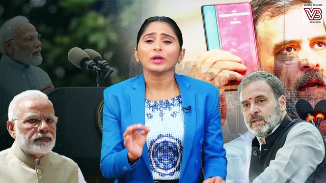 ದೇಶದ ಶೇ.90ರಷ್ಟಿರುವ ಸಮುದಾಯಗಳ ಬಗ್ಗೆ ಅಮೇರಿಕಾದಲ್ಲಿ ಮಾತಾಡಿದ ವಿಪಕ್ಷ ನಾಯಕ | Rahul Gandhi US visit