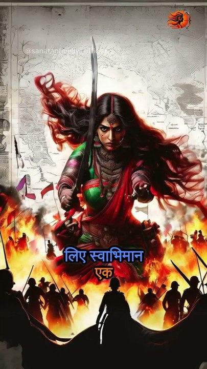 वीरांगनाओं का स्वाभिमान जौहर