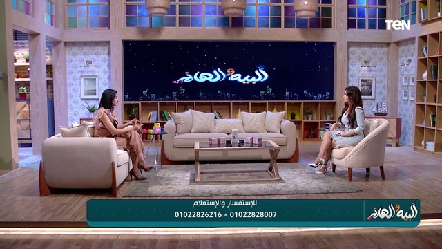 لقاء خاص مع آية سبيتان أخصائية العناية بالبشرة والشعر حول جميع مشاكل الشعر والبشرة