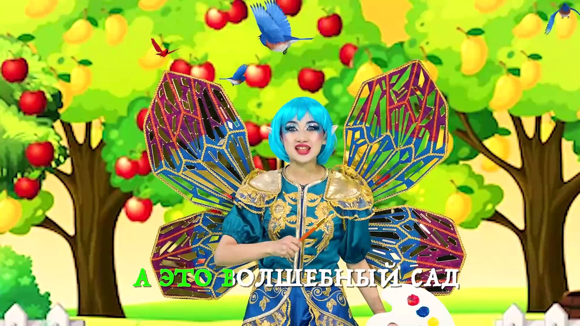 Алфавит | Детская Музыка