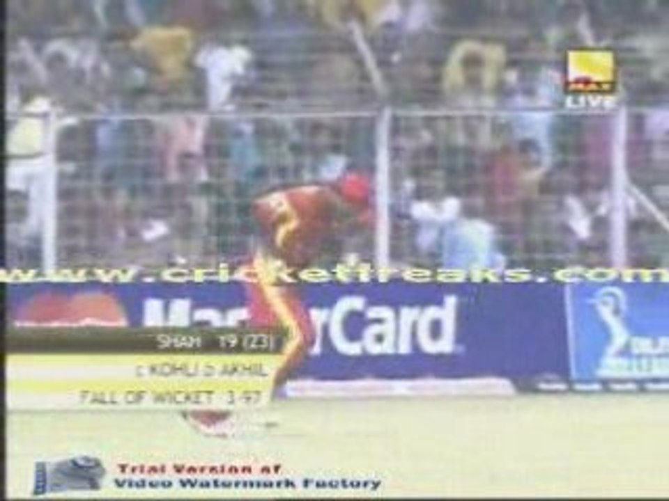 ICL Cricket Match Mumbai Vs Bangalore