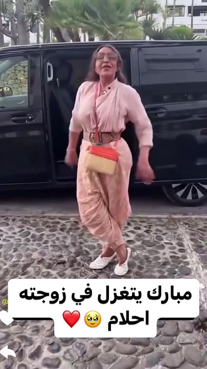 وصلة غزل بين أحلام الشامسي وزوجها ورد فعل الفنانة الإماراتية يثير الجدل