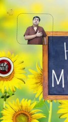 मन की बात हो जाए   #shorts #shortsfeed #mankibaat #happymonday #AmitKaviKumar