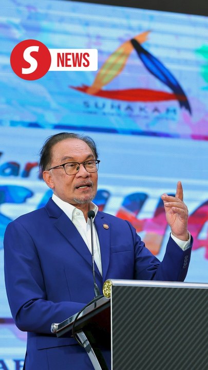 PM: Human rights, freedom must be balanced with duty to safeguard nation's peace