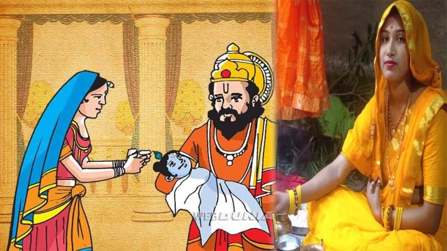 Santan Saptami Vrat Katha 2024: संतान सप्तमी व्रत कथा | Boldsky