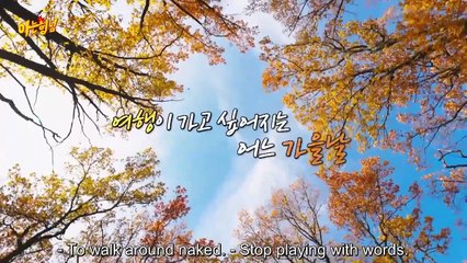 [ENG] Ask Us Anything EP.449
