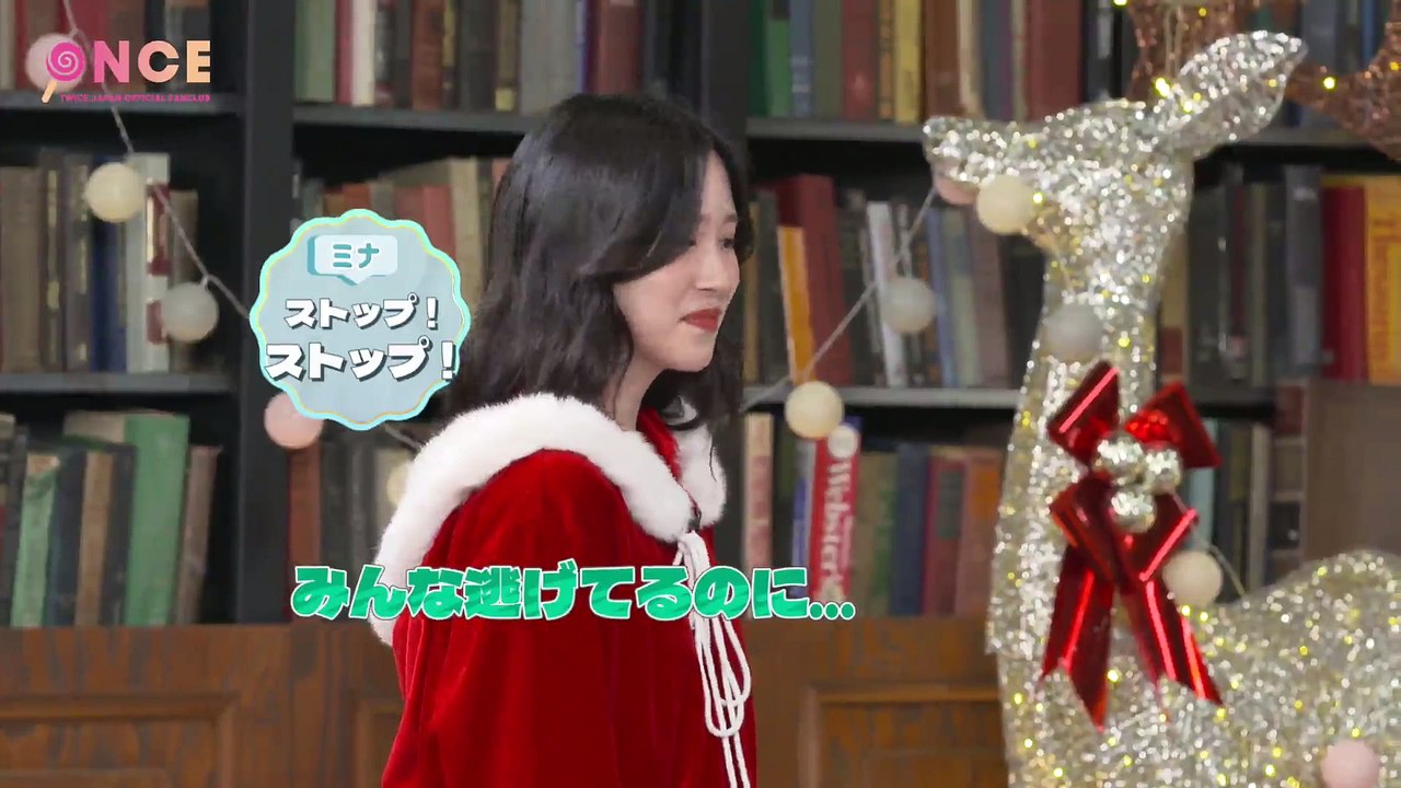 TWICE CHANNEL Once Japan S2 E2