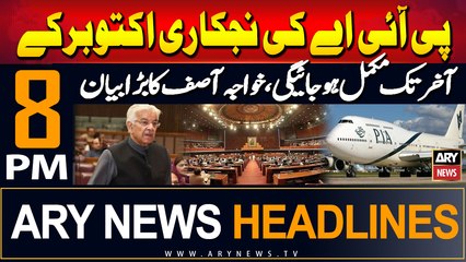 ARY News 8 PM Headlines | 9th September 2024 | Khawaja Asif's Big Statement