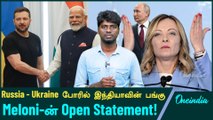 India leads Peace in Russia - Ukraine War? | Russia - Ukraine | India | PM Modi | Oneindia Tamil