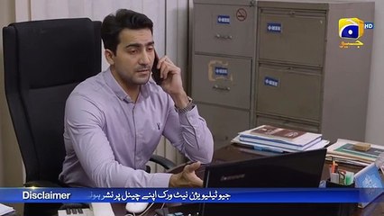 Haq Mehar Episode 43 - [Eng Sub] - Yashma Gill - Shahroz Sabzwari - 9th September 2024 - HAR PAL GEOdrama