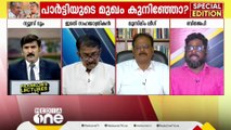 'ഒരു ഡീലുമായി സംഘത്തിന്റെ രണ്ടാം ശ്രേണിയിലെ ഒരാളെ കണ്ടാൽ കടക്ക് പുറത്തെന്ന് പറയും'