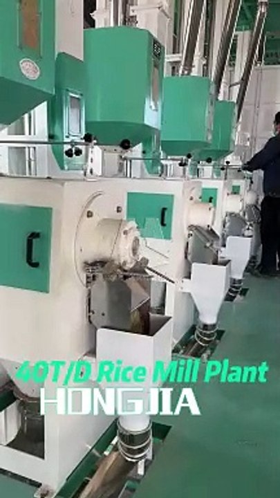 40t/d Rice Mill Plant-rice Process Machinery Manufacturer