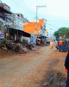 View of morning in village pind Punjab dey very hard workers peoples of village