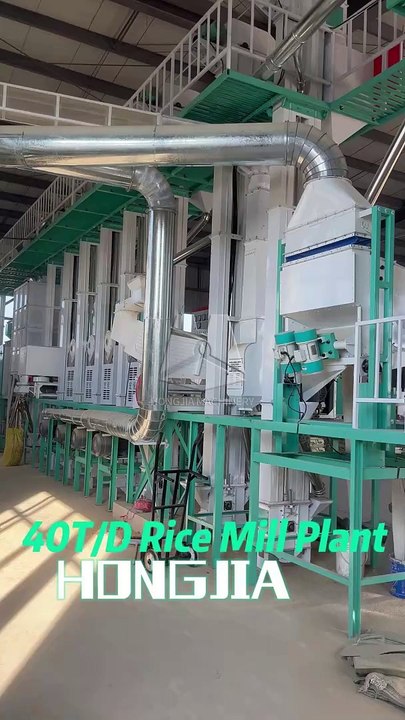 40t/d Rice Mill Plant-Rice Process Machinery Manufacturer