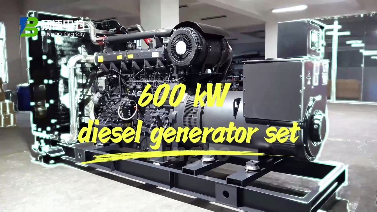 600 kW diesel generator set