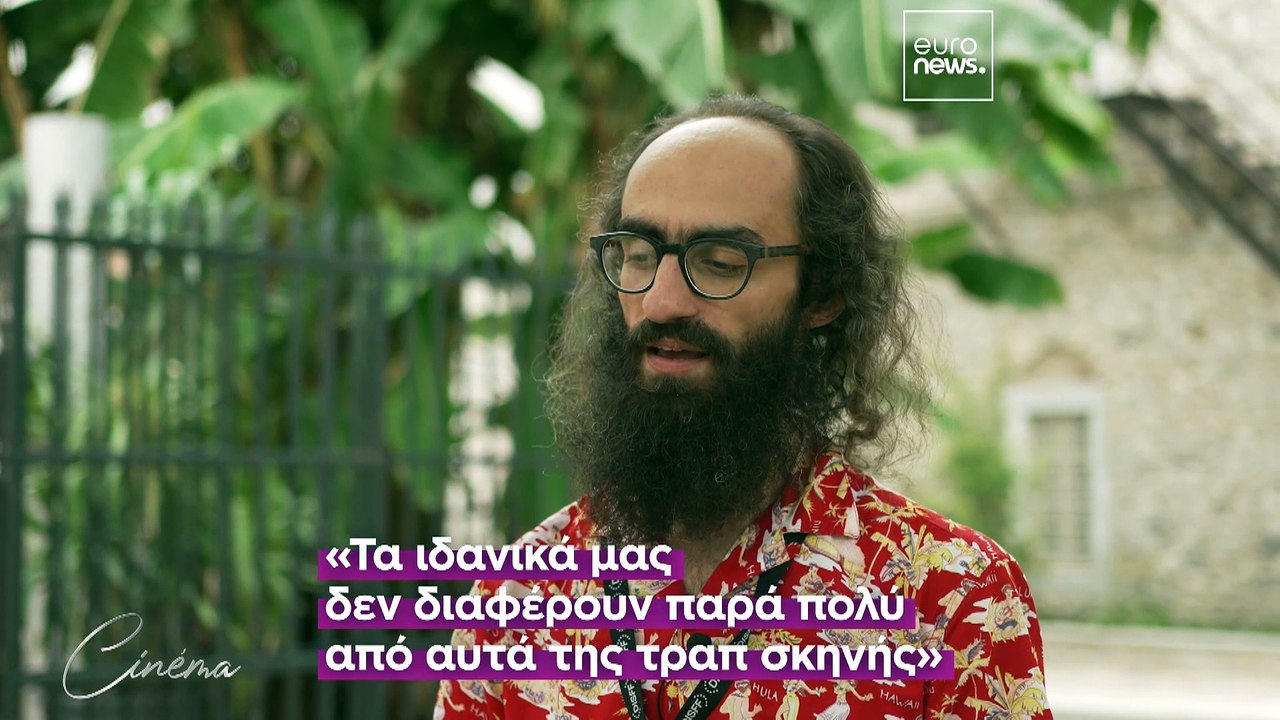 3 ταινίες μικρού μήκους που ξεχωρίσαμε στο 47ο Φεστιβάλ Δράμας