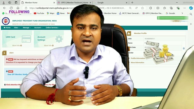 EPFO ब्याज देगा की नहीं, PF Interest Not Credited 2024, PF Interest Credit Date 2024 @TechCareer (1)