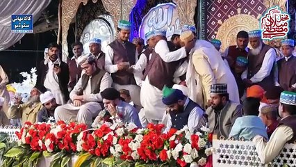 Allah Allah Allah Hoo - Hafiz Tasawar Attari - Naat Sharif - EMOTIONAL NAAT 2024