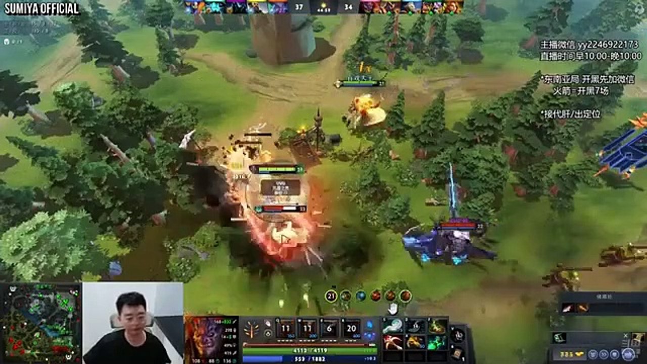 Sumiya Right Click Lion Epic Game vs Refresher Void | Sumiya Stream Moments 4549