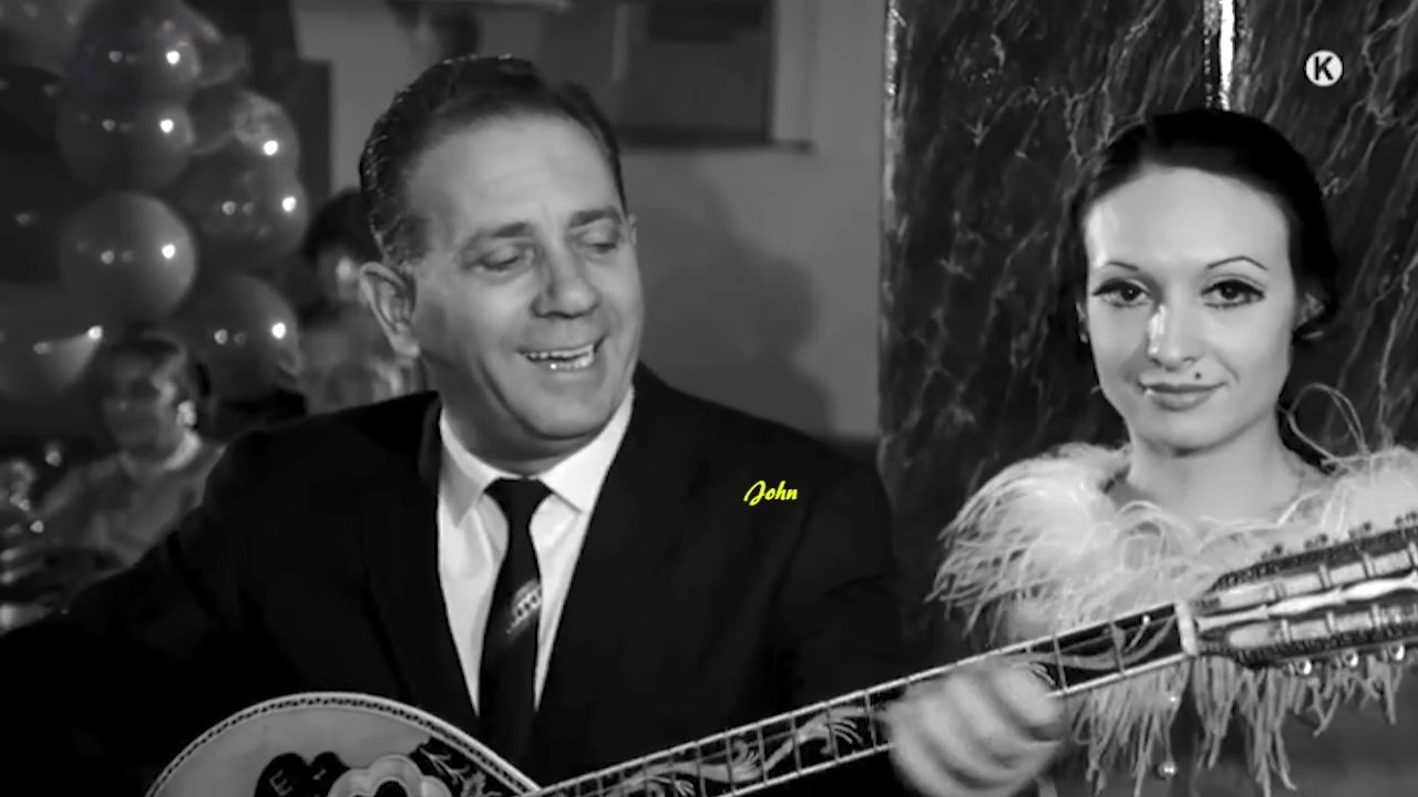 Η κατίνα στο παζάρι - Που να΄βρω ένα φίλο - Γιώργος Ζαμπέτας & Δέσποινα Στυλιανοπούλου (Cine Video)