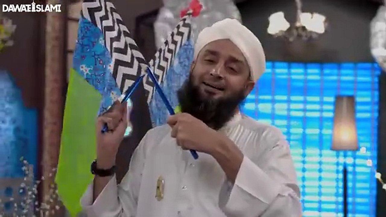 Guldasta Milad e Mustafa _ Dawateislami Special Rabi ul Awal Kalam  _ Eid Milad un Nabi ﷺ