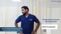 Basic Exercises to Maintain Health and Fitness_ Physiotherapy treatment _Mr. Arun Sagar - Manipal