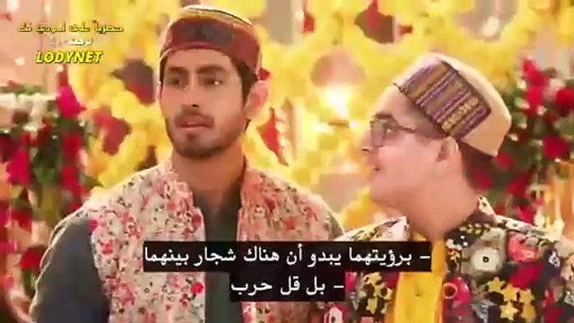 مسلسل ماذا أسمي هذه العلاقة الموسم الثاني مترجم حلقة 1001