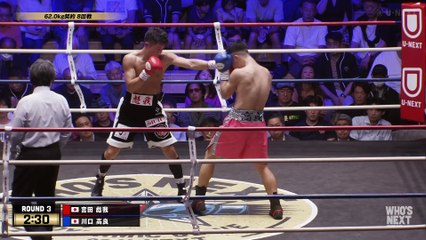 Hyoga Miyata vs Takara Kawaguchi (07-09-2024) Full Fight