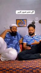 "Invest in Knowledge, Grow with Confidence"