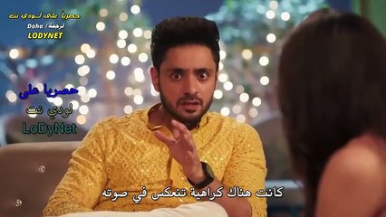 مسلسل وتبقى ليلة الحلقة 253 مترجمة