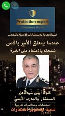 لتطوير مهاراتك لسوق العمل / حلول الشركات