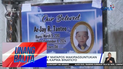 Binatilyo, patay matapos makipagsuntukan umano sa mga kapwa binatilyo | Unang Balita