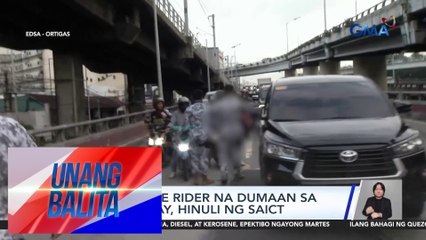 Motorcycle rider na dumaan sa EDSA busway, hinuli ng SAICT | Unang Balita