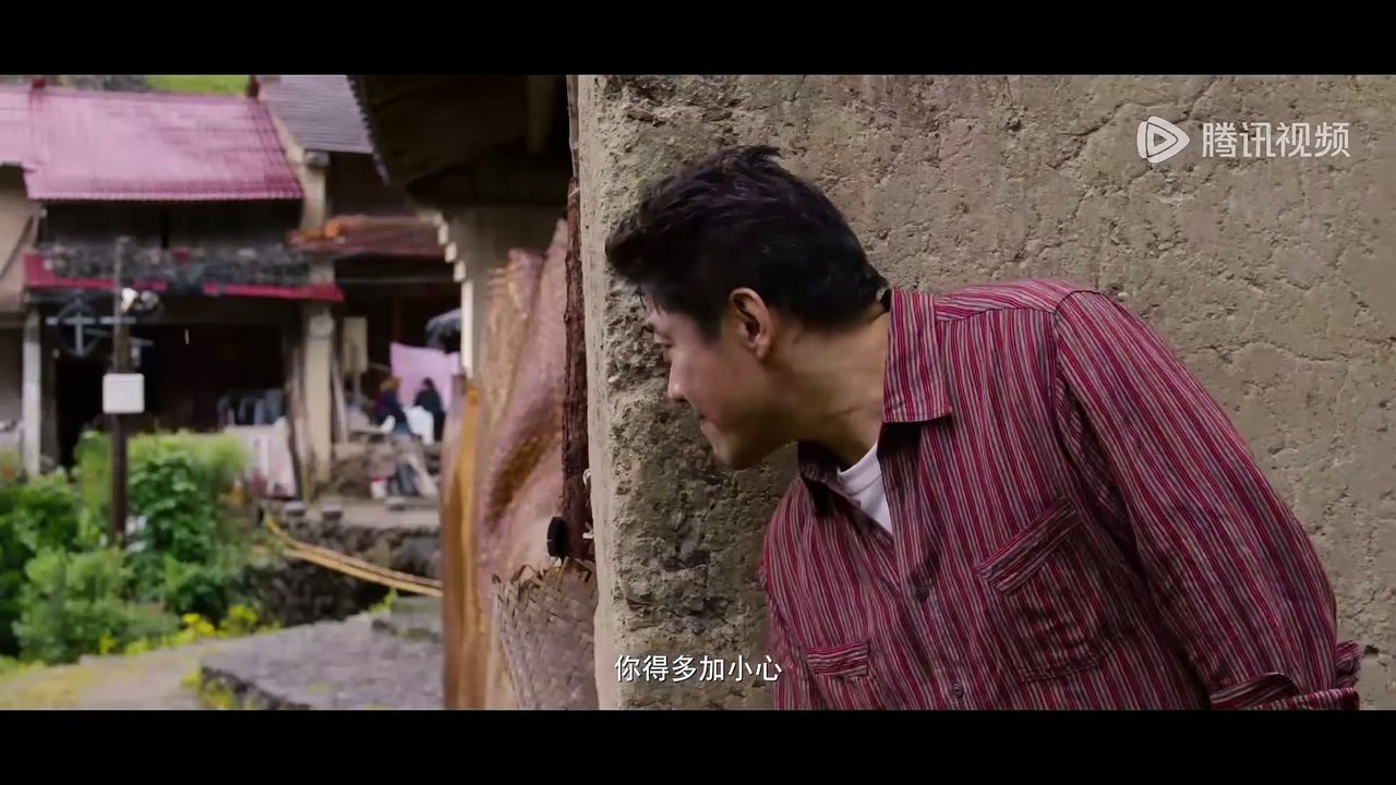 Adventure Behind the Bronze Door | show | 2024 | Official Teaser