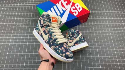 NK SB Dunk High Pro QS "Hawaii"