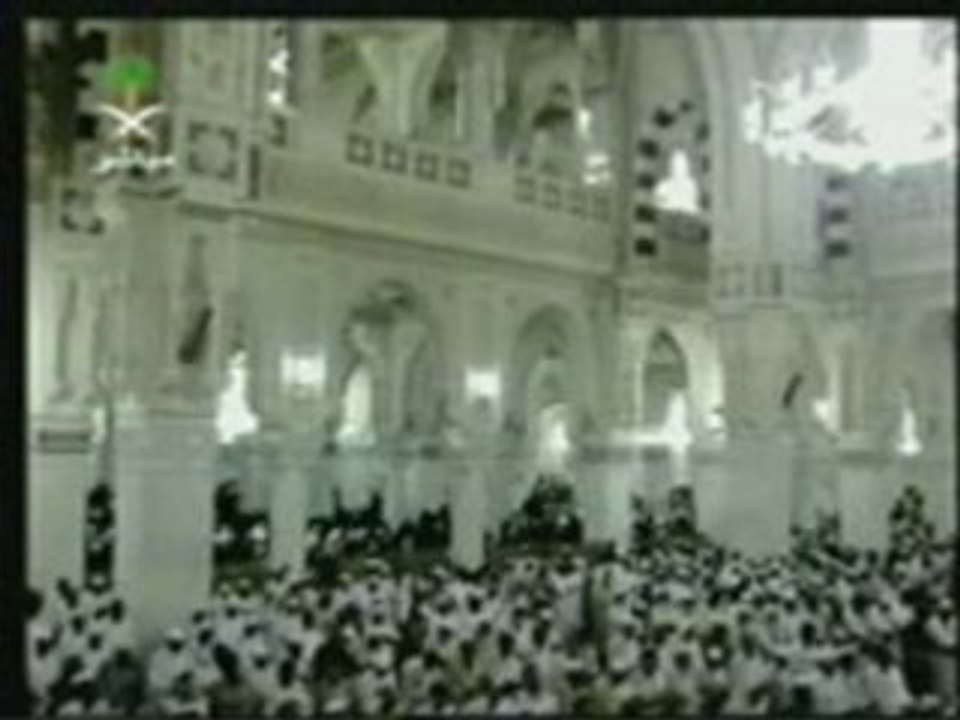 قراءة مبكية من ألحرم المكي