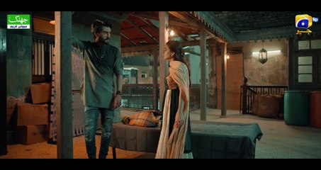 Ishq Hua Episode 06  Eng Sub  Digitally Presented by Jhalak Beauty Cream  8th September 2024_1080