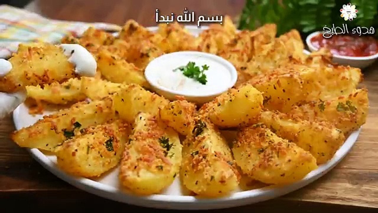 Delicious and crispy potatoes