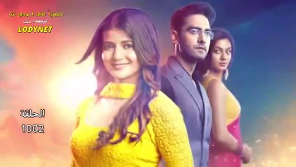 مسلسل ماذا أسمي هذه العلاقة الموسم الثاني مترجم حلقة 1002