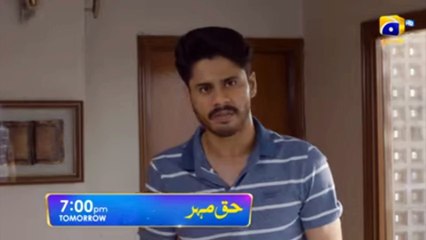 Haq Mehar Episode 44 Promo