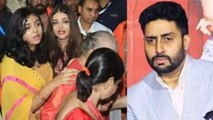 Aishwarya Rai Aaradhya & Mother Gsb Ganpati Darshan Video Viral, Abhishek Bachchan Troll...|