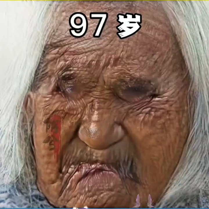 Amazing fun video