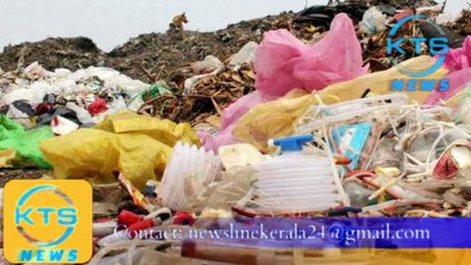 മാലിന്യ പ്ലാൻ്റിൽ പുകയുന്ന വിവാദം |Waste Treatment Plant |Palakkad |Bio Waste