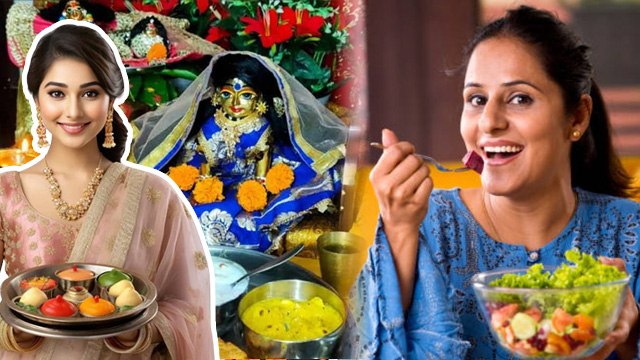 Radha Ashtami Vrat Vidhi 2024: राधा अष्टमी व्रत कैसे किया जाता है, व्रत में क्या खाना चाहिए ?