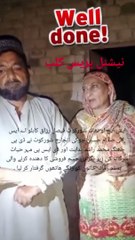 Kia ab ye bhi hona baki raha gya